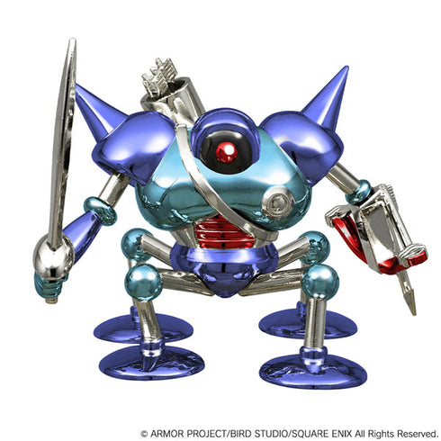『ドラゴンクエスト』メタリックモンスターズ ギャラリー キラーマシン